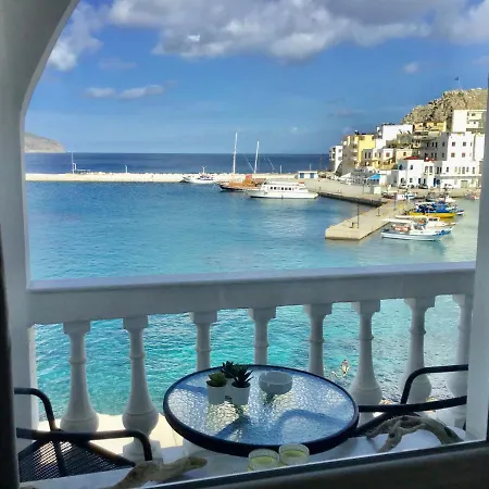 아파트 Mimis & Connie 1 *