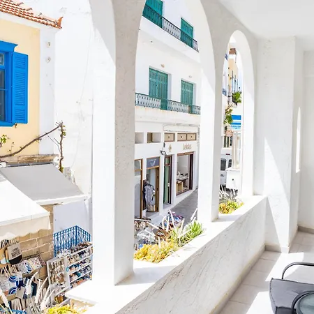 아파트 Mimis & Connie 1 *